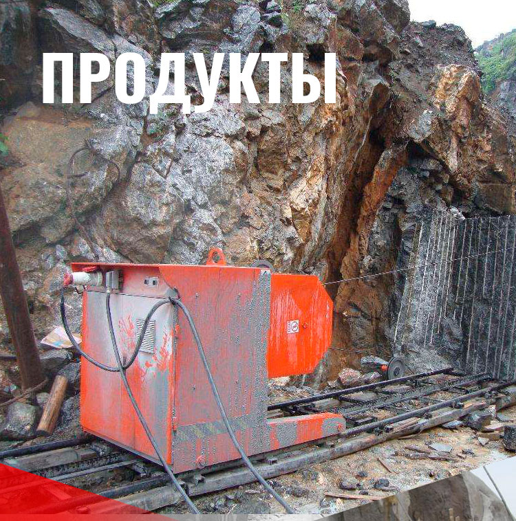 Diamond-wire-saw-for-granite-quarrying_15.jpg