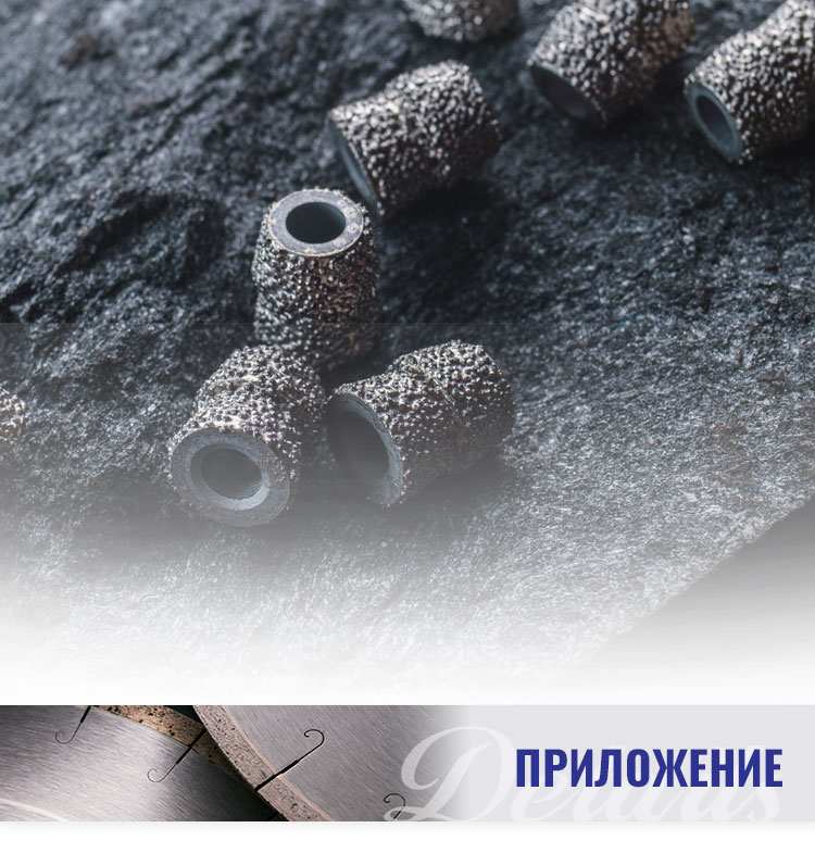 Diamond-beads_12.jpg