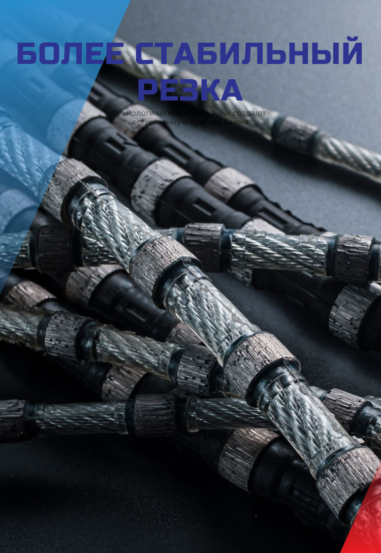Diamond-beads_01.jpg