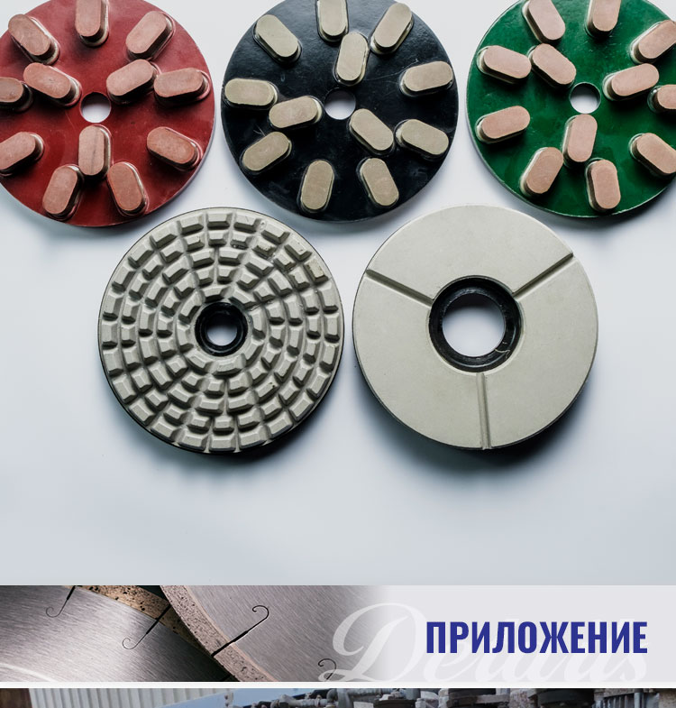 Buff-grinding-disc_12.jpg