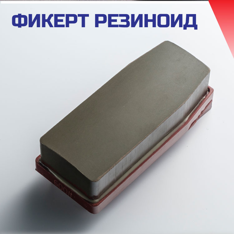 Resin-fickert_02.jpg