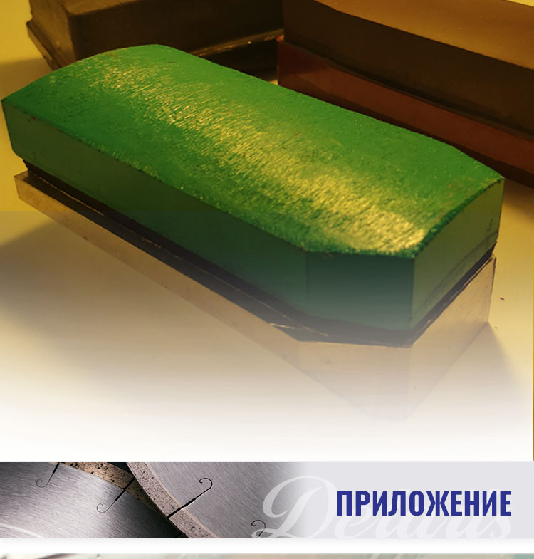 Resin-fickert_12.jpg