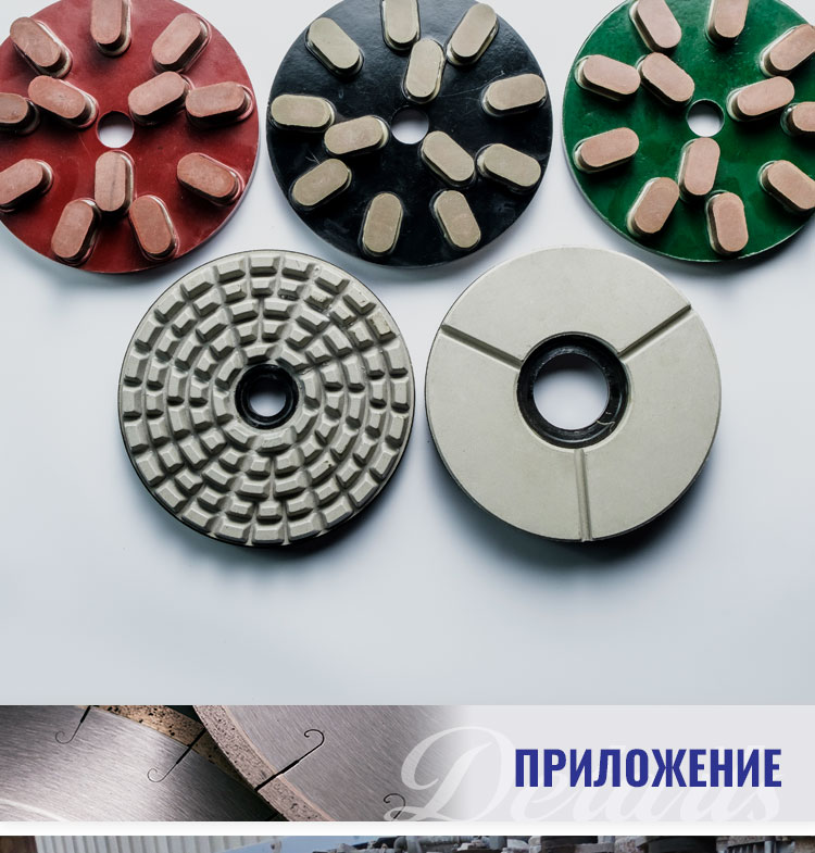 Resin-grinding-disc_12.jpg