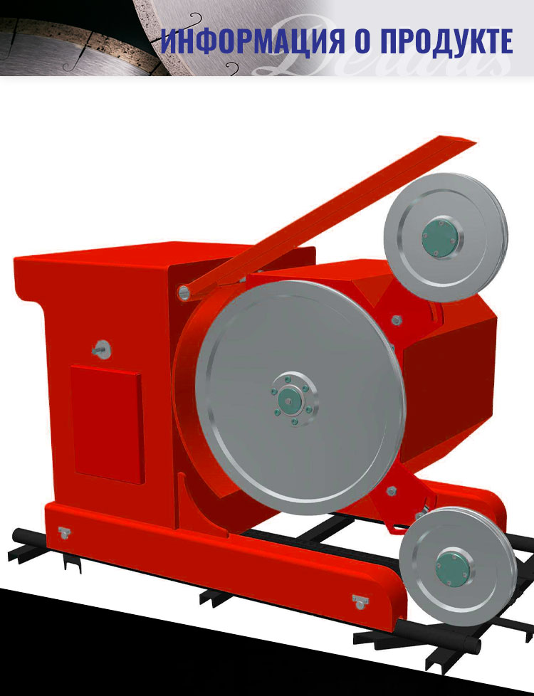 Wire-saw-machine_10.jpg